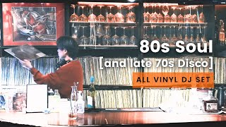 FULL VINYL | A Taste Of Soul Music [80s Soul & Disco] | DJ Karnell