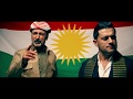Ayub Ali & Gare Sazkar - Kurdim
