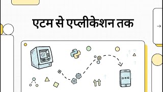 Python language after basics || NotebookLM 