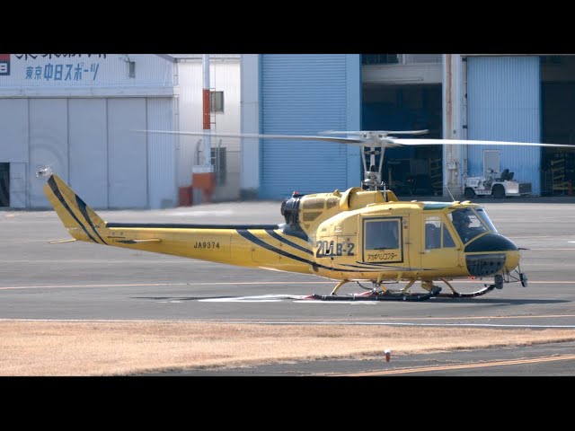 航空機・ヘリコプター yoshi Aircraft Illustrator MIZUKI YAMAMOTO