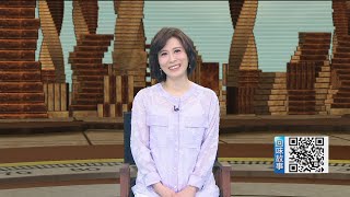提升自我秘訣|壹Walker逗陣行384集 PART5