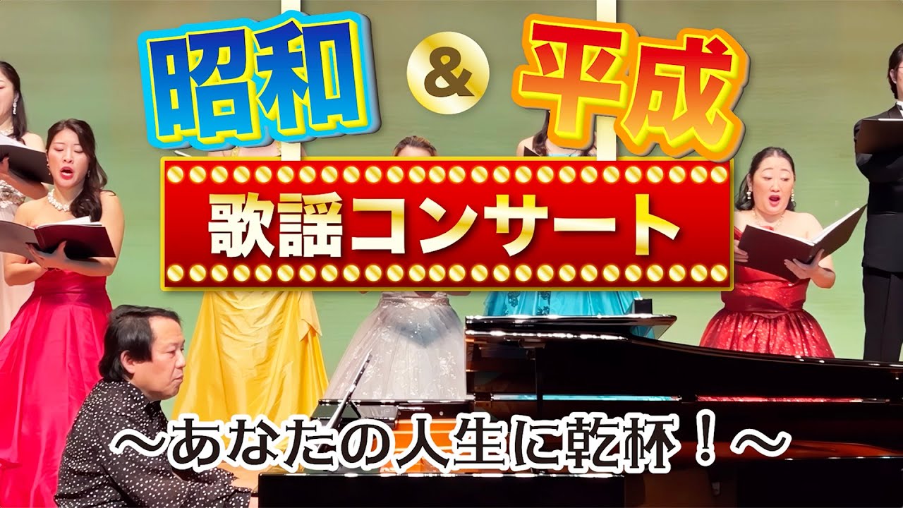 平成歌謡 スペシャル１〜6セット 平成歌謡 スペシャル 購入 平成歌謡 スペシャル1〜6セット