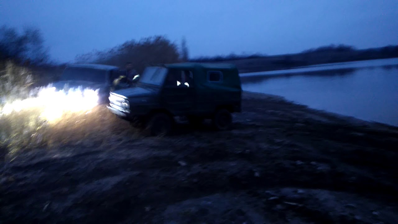 Луаз видео грязь