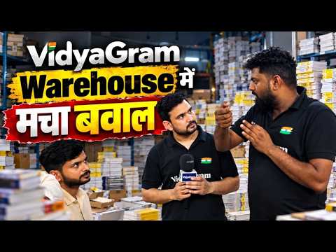 VidyaGram Warehouse में मचा बवाल! 😱| Behind The Scenes | Aditya Ranjan Sir