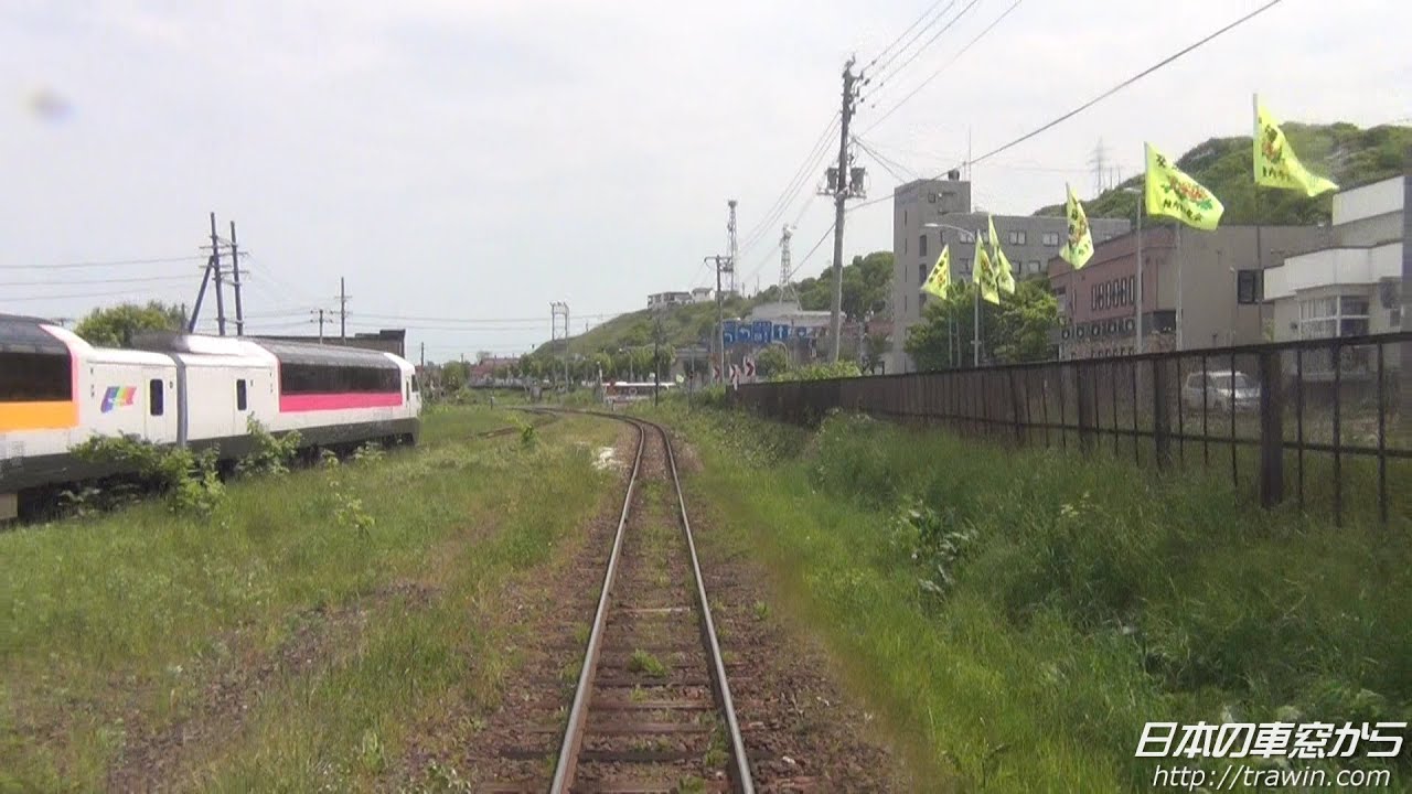 【車窓HD】特急スーパー宗谷 16 南稚内→稚内　JR Hokkaido Super Soya