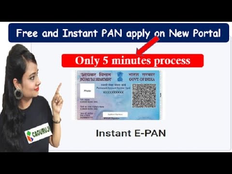 Free and Instant PAN card apply on new portal of income tax, How to apply PAN card online