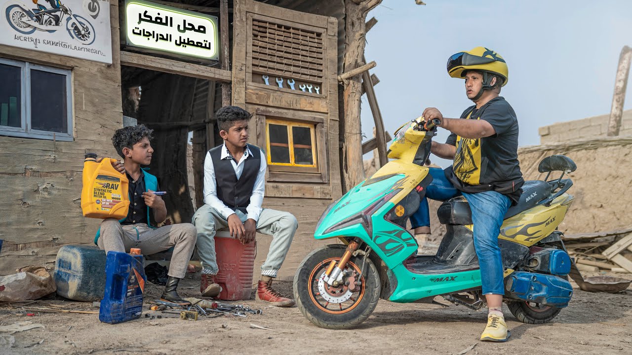 ساعة من اجمل افلام رضا السلطان للافلام القصيرة