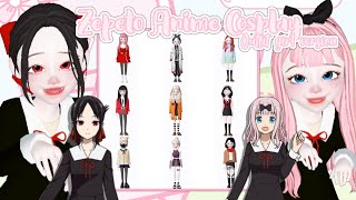 zepeto outfit ideas || cosplay anime zepeto girls version