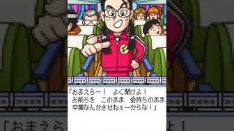 ごくせん Youtube ごくせん Youtube