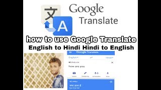 How to use Google Translate ll  Hindi to English English to Hindi 2018 screenshot 2