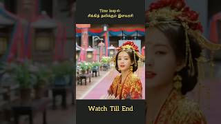 The princess tries to prevent her death through a time loop | Chinese drama | #shorts #cdrama