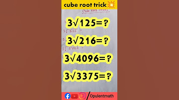Cube root tricks॥cube root kaise nikale॥ Cube root math॥ #mathskill #tricks