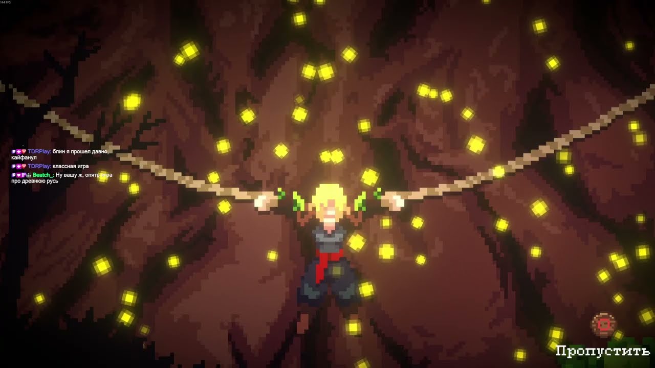 демо игры Дети Березы / Children of Birch