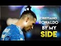 Cristiano Ronaldo - By My Side | Skills &amp; Goals | 2020 HD
