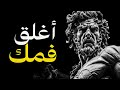 أغلق فمك فورا 10 أشياء يجب أن تبقى سرا للأبد