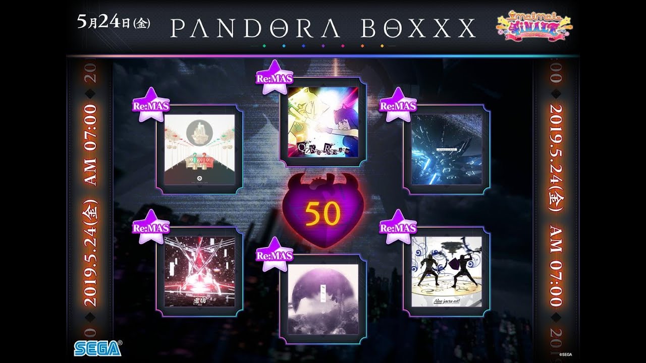 maimai創作譜面] [PANDORA BOXXX 回憶錄] AFTER PANDORA (full) UTAGE