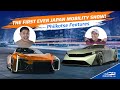 FUTURE CARS at Japan Mobility Show 2023