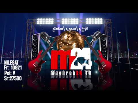hayra mp3 gratuit rayen youssef hayra mp3 gratuit rayen youssef