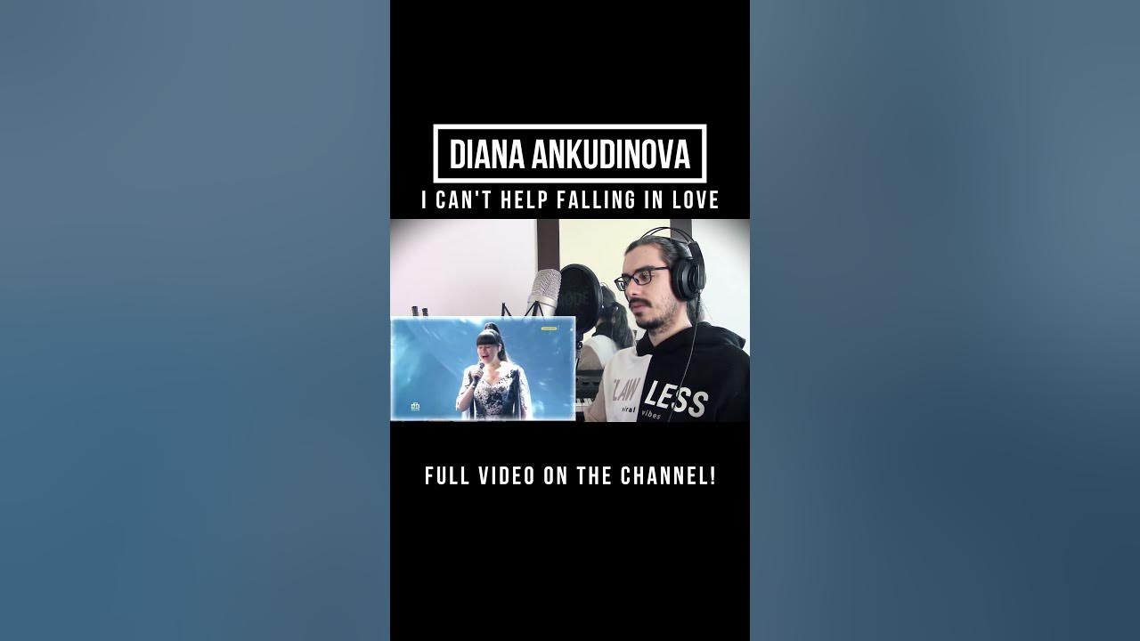 Анкудинова can t help falling