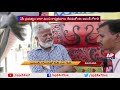 Mahatma Gandhi Great Grandson Visits Amravati