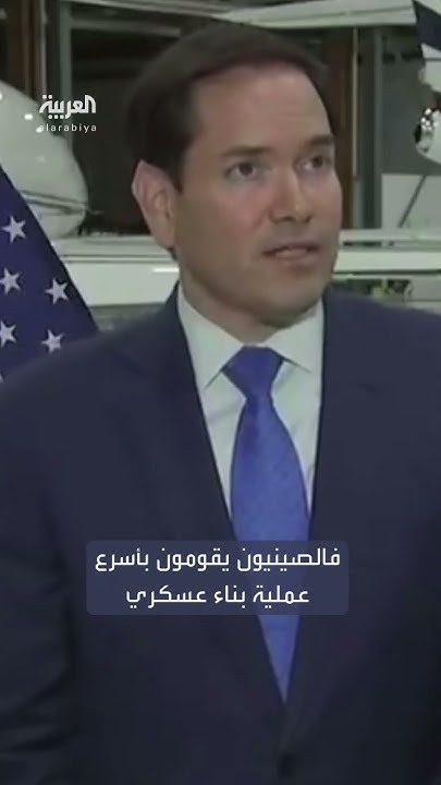  :            
 - نشر قبل 14 دقيقة