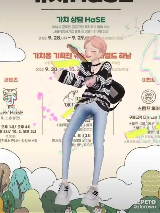 주식회사 나누리 - YouTube 주식회사 나누리