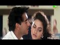 Dil Ye Khata Hai Kano Me Tere | 1991 Phool Aur Kaante | Whatsapp Status Videos