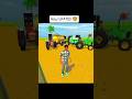 Indian vehicle simulator 3d New UPATES 🤩#shorts #trending #trustonallah