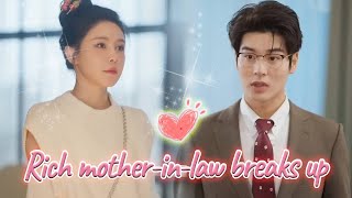 Cinderella's one move made her the darling of her wealthy mother-in-law and CEO husband!