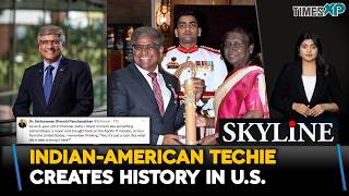 Indian-American Techie Creates History in US! First Indian In US to Win NAE Prestigious Bueche Award