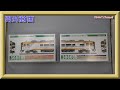 【開封動画】グリーンマックス 30859　近鉄16000系（喫煙室付き・新塗装）基本2両編成セット（動力付き）＋30860　増結2両編成セット【鉄道模型・Nゲージ】