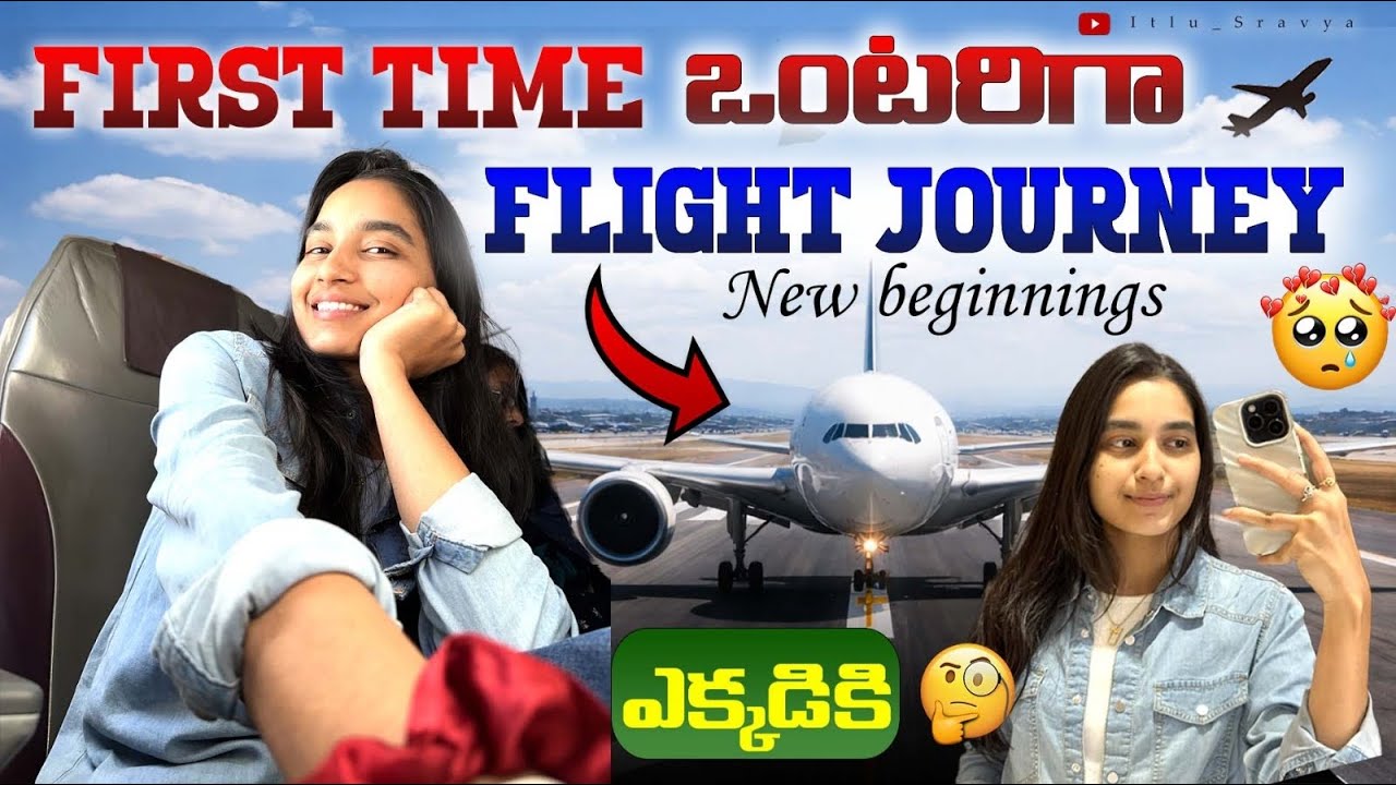 New beginnings🫣||Emotional sendoff🥹Alone గా first time వెళ్ళా? #vlog #prank #emotional 