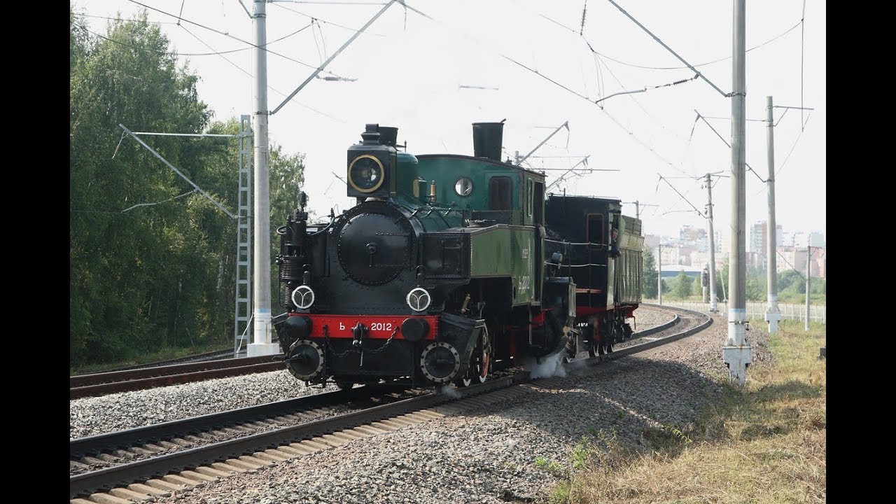 Паровозы, электровозы, тепловозы и путевая техника  в динамической экспозиции выставки ЭКСПО 1520.