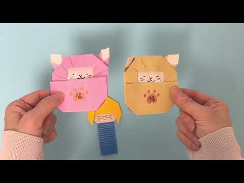 Cat Daruma