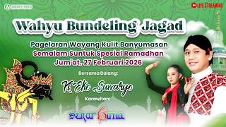 LIVE WAYANG KULIT DALANG KI EKO SUWARYO MALAM INI 27 FEBRUARI 2026‼️