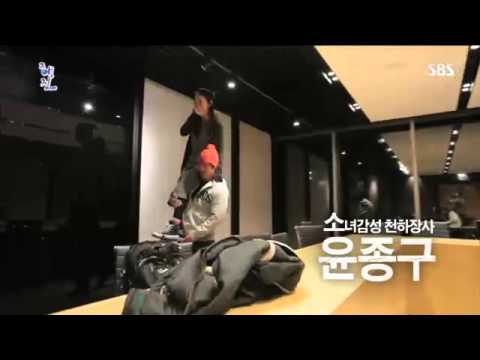 행진1회 #1