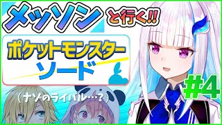 リゼ・ヘルエスタ、Youtube、ライブ、live、ユーチューブ