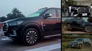 MG Gloster - Finally Unveiled - Full Walkaround - Interior & Exterior - Most Luxurious SUV in India