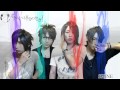 SHINE