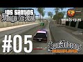 [LS-RP.es] LSPD | Persecución #05 - Rumpo verde