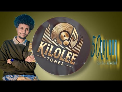 Sanyiisaaf Gizaachoo Best Afaan Oromo Music 50 Qal Oon 