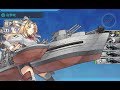 【艦これ】Nelson Touch