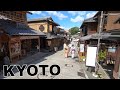 Walking Around Kiyomizudera | Amazing Kyoto