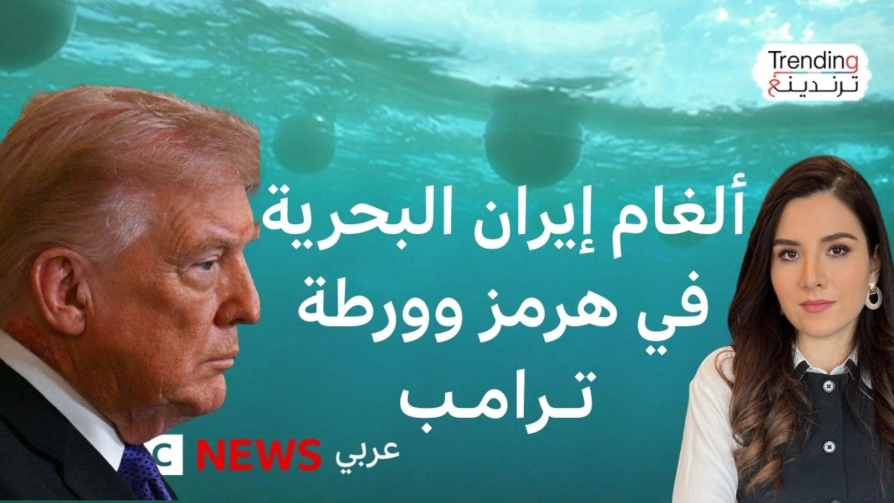 ���� ����.. ��� ���� ������� ������� ��� ����� ������ ������ �����ǿ
 - نشر قبل 9 دقيقة