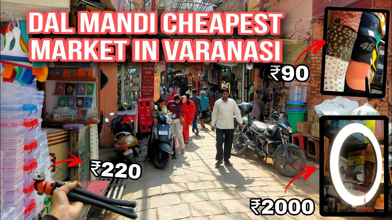 Dal Mandi Cheapest Market In Varanasi Itna Sasta Banaras Ki dal-mandi-cheapest-market-in-varanasi-itna-sasta-banaras-ki