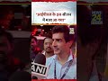 IPL 2026 Final पर बोले Mithoon Minhas #gtvsrcb #ipl2026 #cricketshorts #trending #viral #shorts