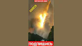 ХУНТА КИЕВ