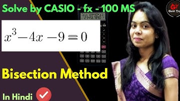 Calculator Seekh Lo | Bisection Method Calculator | x^3 - 4x -9=0 Bisection Method |Bisection Method