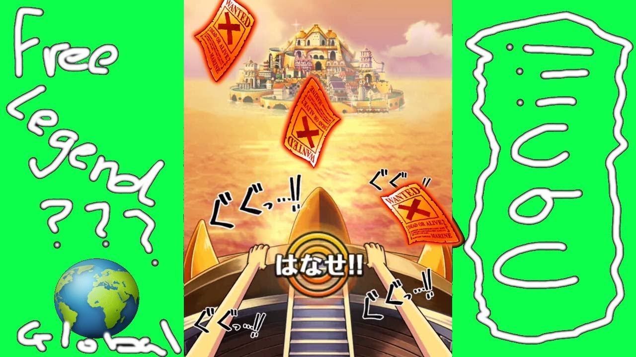 One Piece Treasure Cruis 3 free pulls ?!?!?!      (FREE LEGEND)