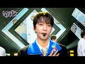 BACK TO YOU - B1A4 [Music Bank] | KBS WORLD TV 240112